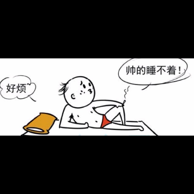 十大外围足球平台app_三丝炒紫米排米粉的做法_三丝炒紫米排米粉怎么做_ω~家惠~ωEg9yz的菜谱(图1) 十大外围足球平台app