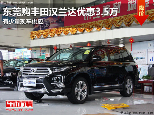 演讲稿:掩护情况 绿色出行|十大外围足球平台app(图1) 十大外围足球平台app