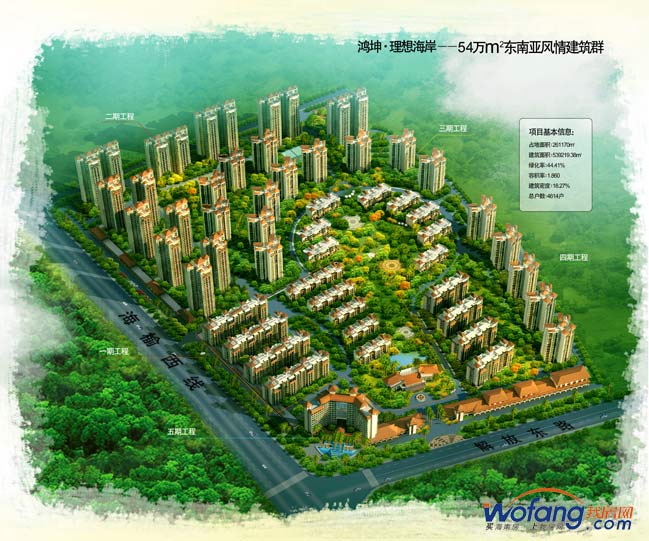 生态环境部环境规划院牵头承担的铜仁市汞行业和锰行业发展规划通过该市政府审议_十大外围足球平台app(图2) 十大外围足球平台app