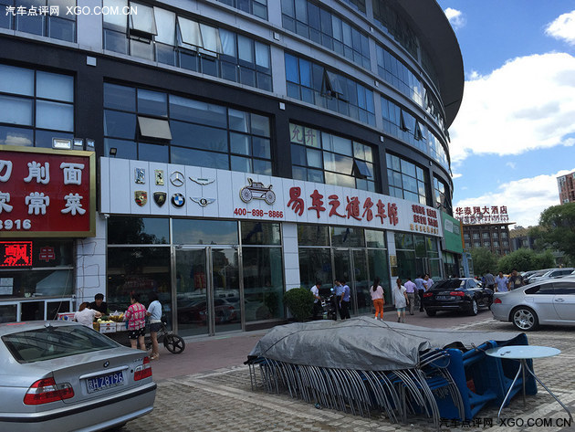 柚子糖的做法_柚子糖怎么做_梦菊斋的菜谱‘十大外围足球平台app’(图1) 十大外围足球平台app