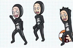 十大外围足球平台app|澳洲纽卡斯尔大学研究报告:海啸袭东岸危机增加 巨浪可两小时抵达(图2) 十大外围足球平台app