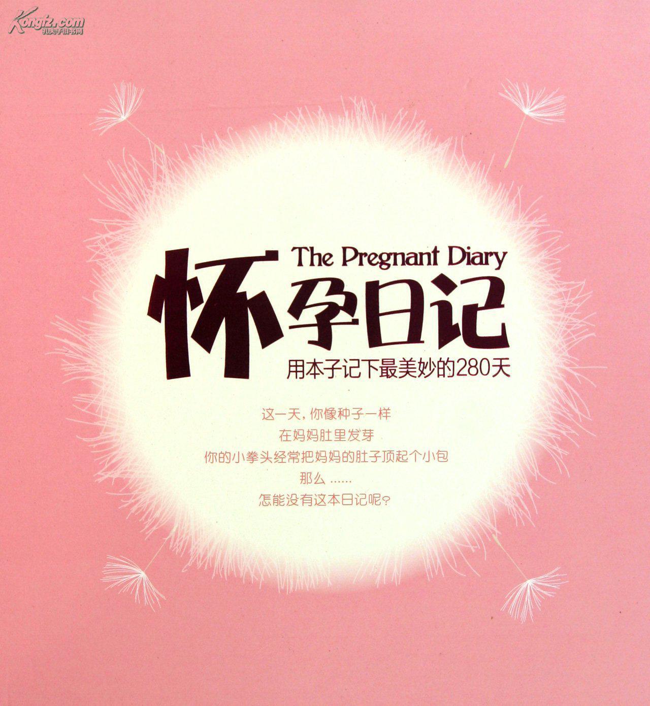 十大外围足球平台app