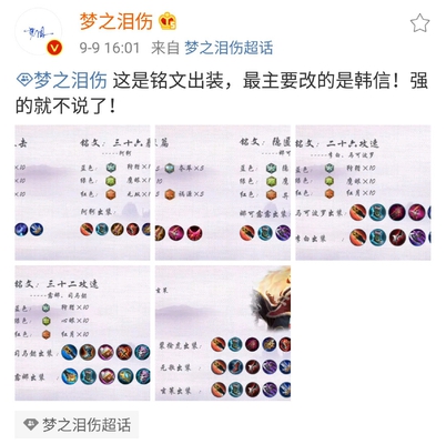 十大外围足球平台app