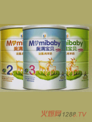 十大外围足球平台app