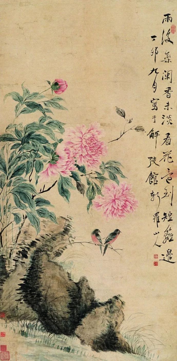 十大外围足球平台app