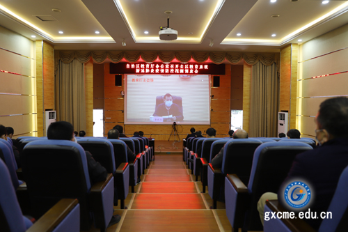 十大外围足球平台app