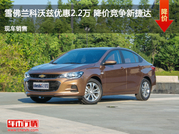 十大外围足球平台app