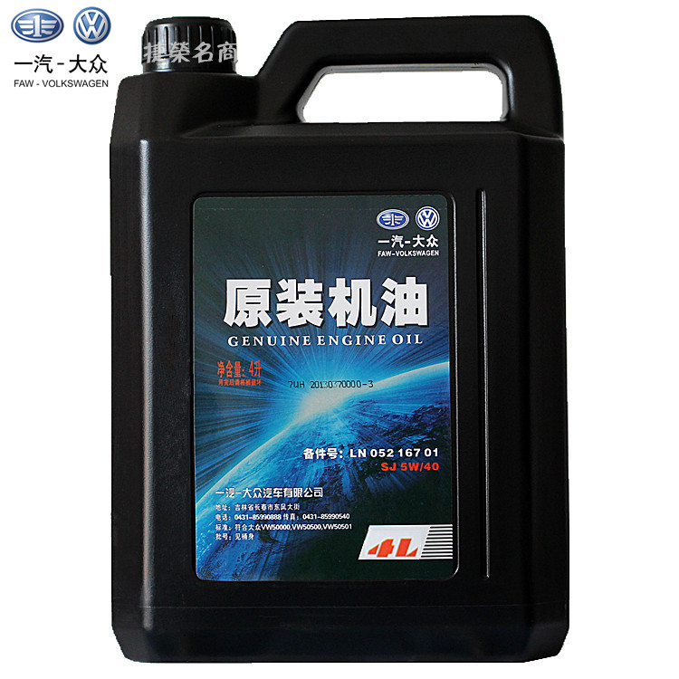 十大外围足球平台app