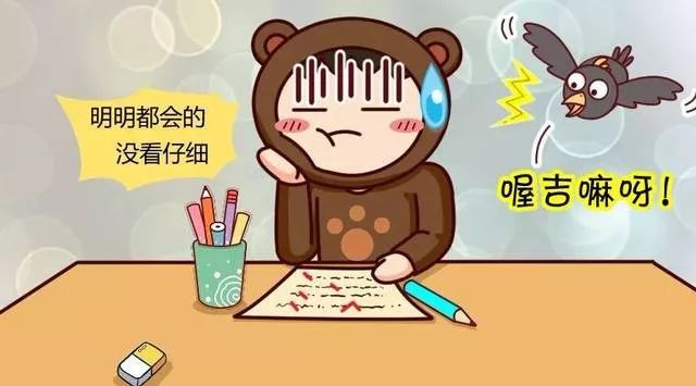 十大外围足球平台app