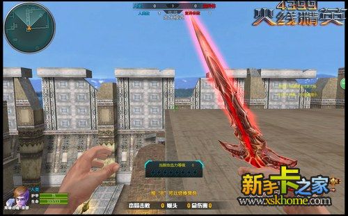 十大外围足球平台app