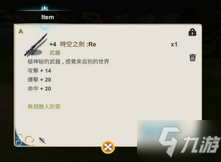 十大外围足球平台app