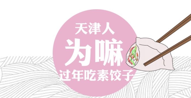 十大外围足球平台app