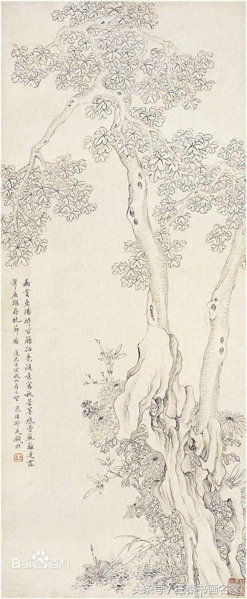 十大外围足球平台app