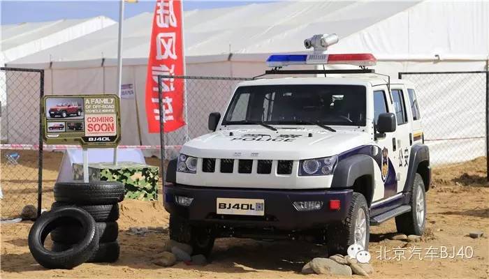 十大外围足球平台app