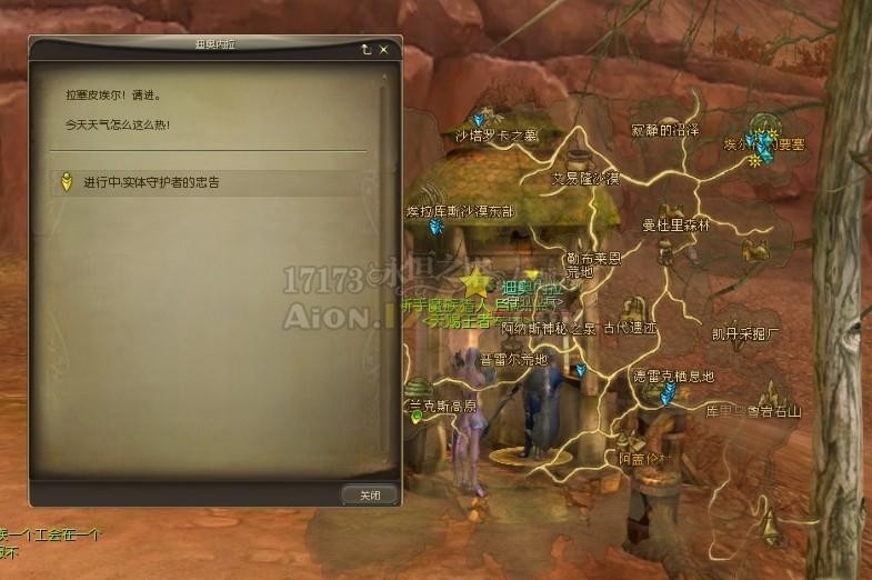 十大外围足球平台app