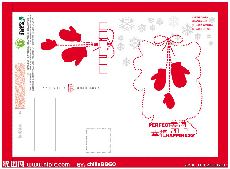 十大外围足球平台app