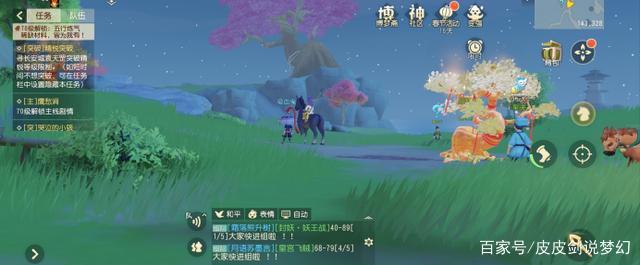 十大外围足球平台app