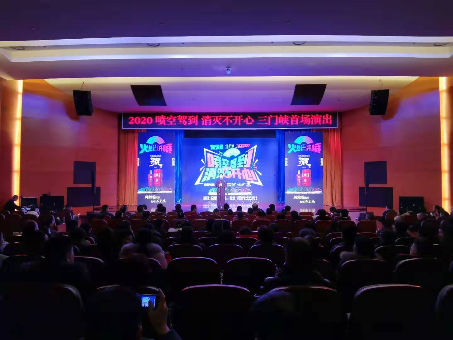 十大外围足球平台app