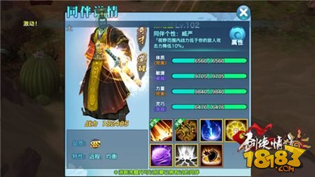 十大外围足球平台app