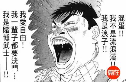 十大外围足球平台app