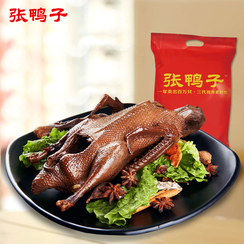 十大外围足球平台app