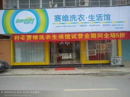 十大外围足球平台app