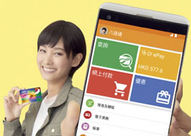 十大外围足球平台app